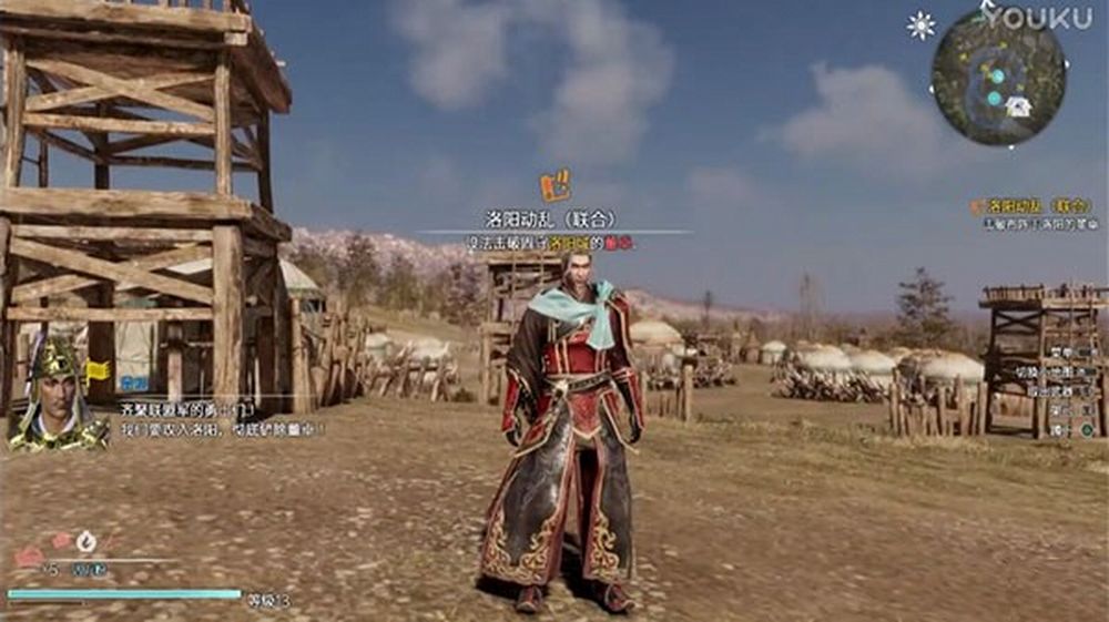 Dynasty Warriors 9 gameplay.jpg Dynasty Warriors 9 gameplay.jpg